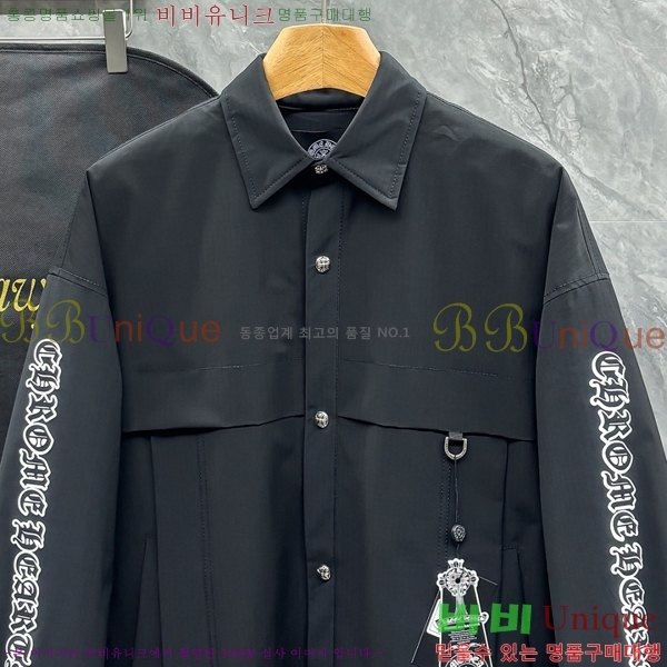 ���� ũ������ �淮 �е� CH252730