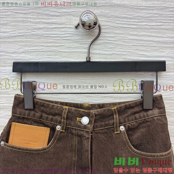 ���� ���̺��� ���� ���� LV223405-5