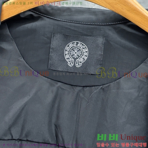 ���� ũ������ �淮 �е� CH252730