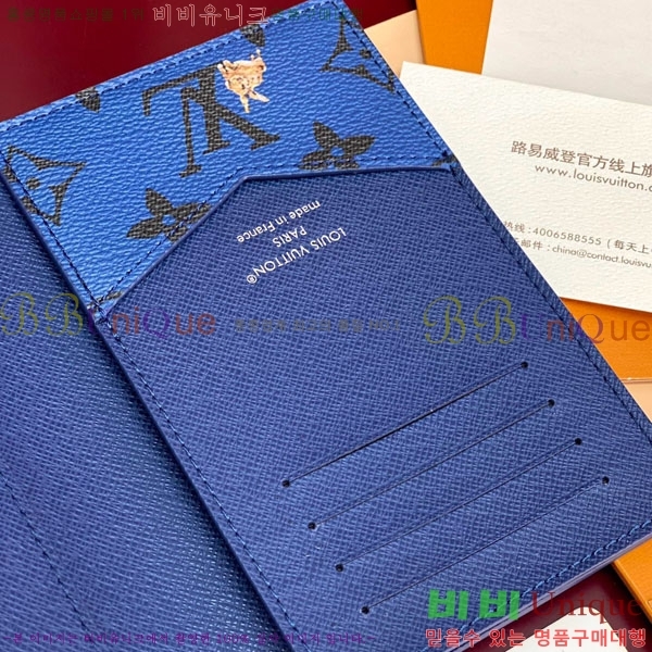 #���̺��� �н���Ʈ Ŀ�� M27023-101