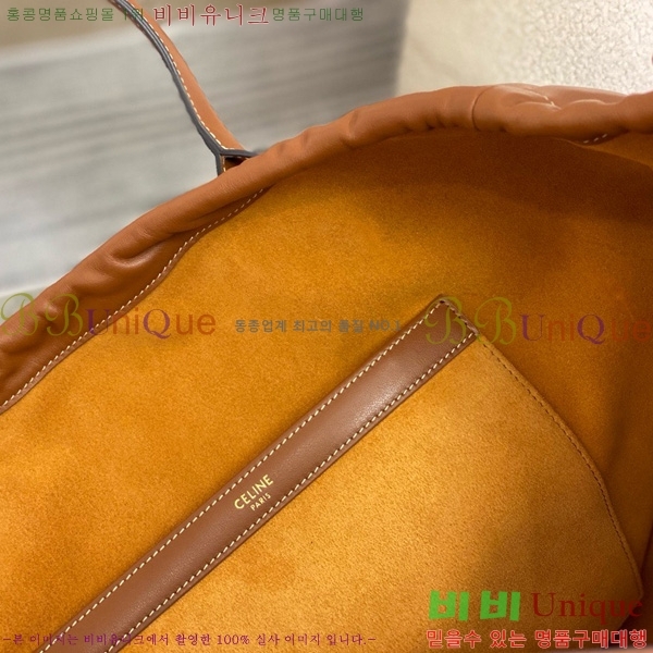 #������ ī�ٽ� ��ο콺Ʈ�� ���� Ʈ������ ��Ʈ�� 199973-2101