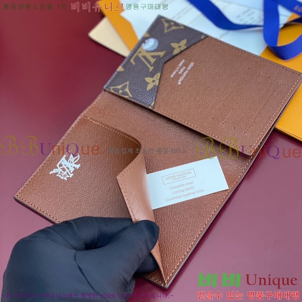 #���̺��� �н���Ʈ Ŀ�� M27023-102