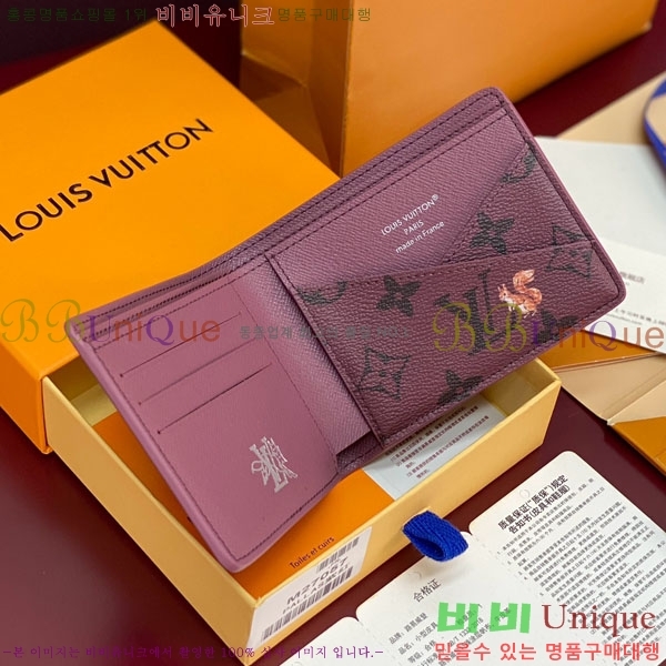 #���̺��� ��Ƽ�� ���� ���� ������ M27057-101