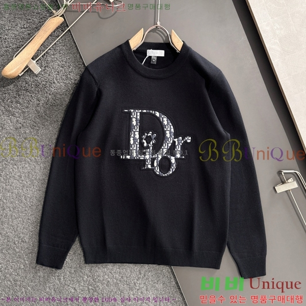 ���� ��� ������ DO563824-1