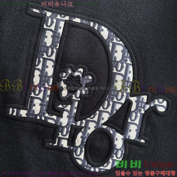 ���� ��� ������ DO563824-1