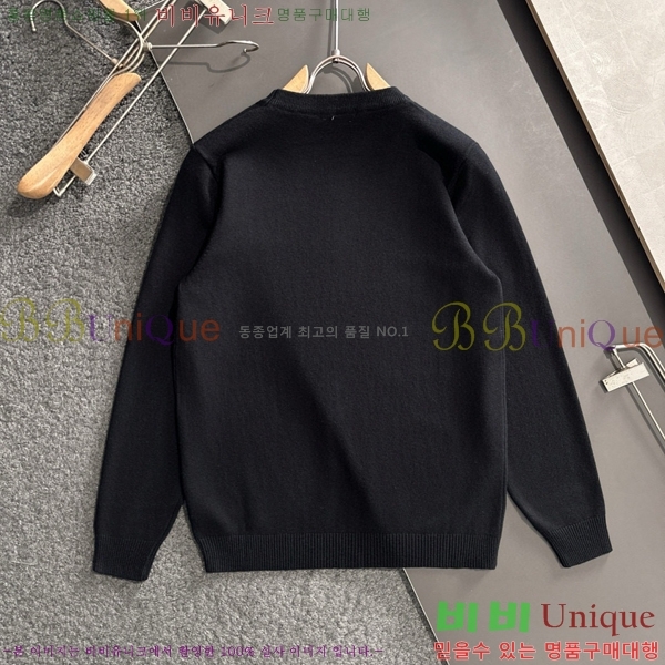 ���� ��� ������ DO563824-1