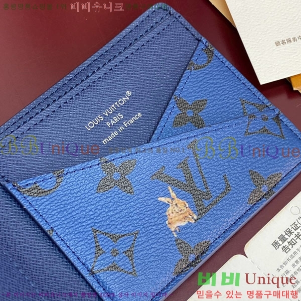 #���̺��� ��Ƽ�� ���� ���� ������ M27057-103