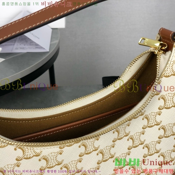 #������ �ƹ� Ʈ������ ĵ���� ȣ���� 193952-2101