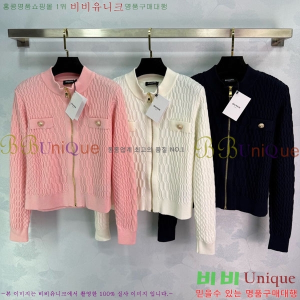 ���� �߸� ����� BM1234055-2