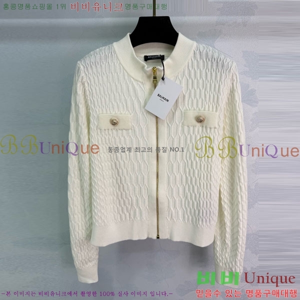 ���� �߸� ����� BM1234055-2