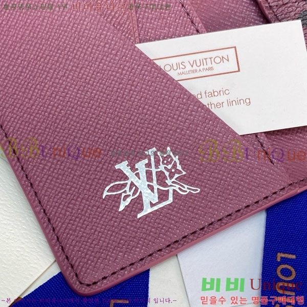 #���̺��� ���� ���ų����� ī������ M27020-103