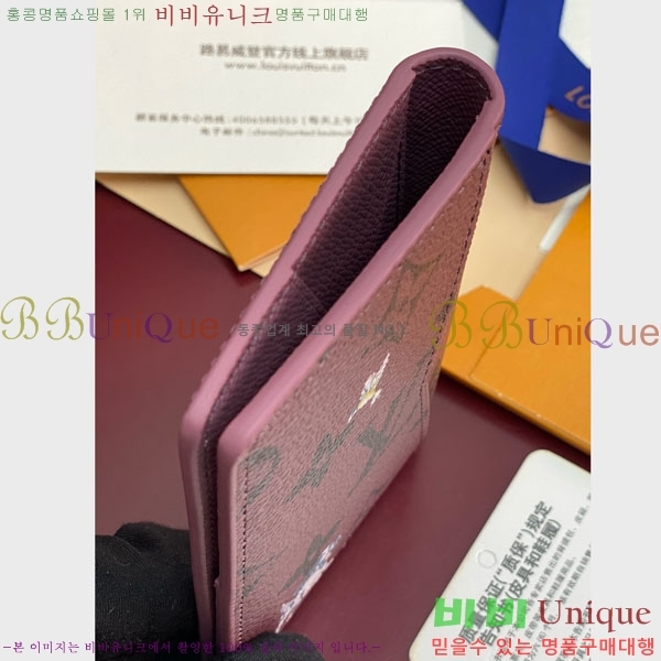 #���̺��� ���� ���ų����� ī������ M27020-103