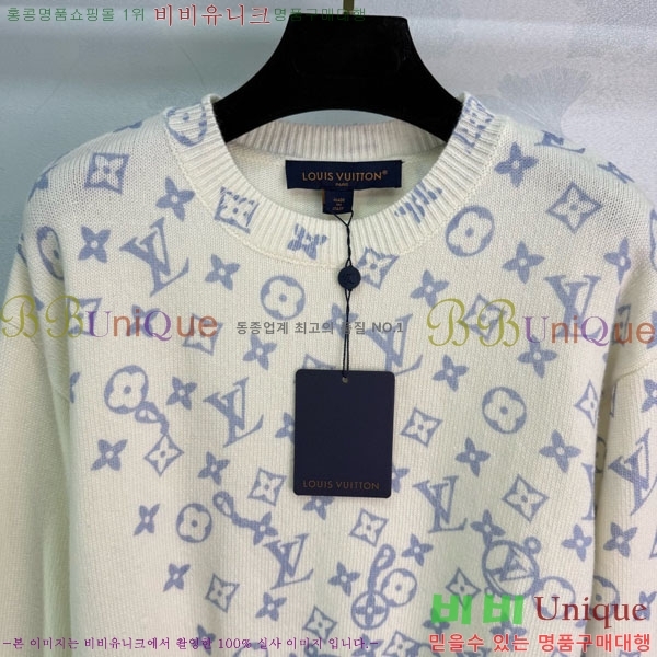 ���� ���̺��� ������ LV2345450-5