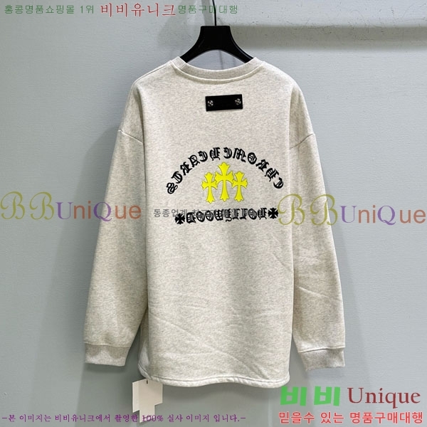 �������� ũ������ ������ CS230423-2