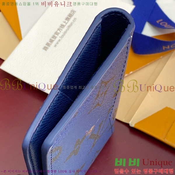 #���̺��� ���� ���ų����� ī������ M27020-102