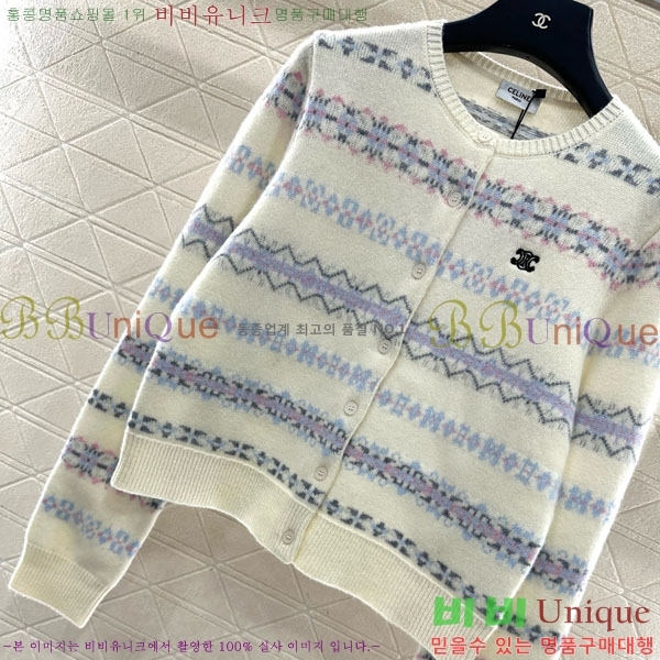 ���� ������ ������ ����� CE23345354-1