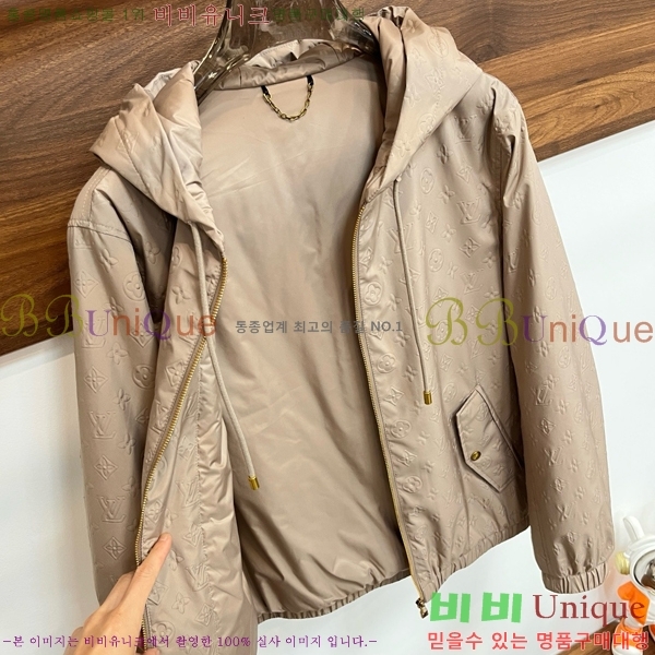 ���� ���̺��� ��Ŷ LV3652348