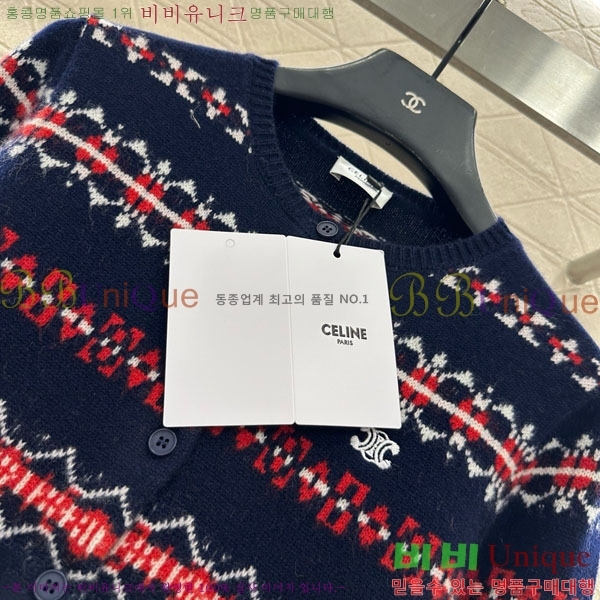 ���� ������ ������ ����� CE23345354-2