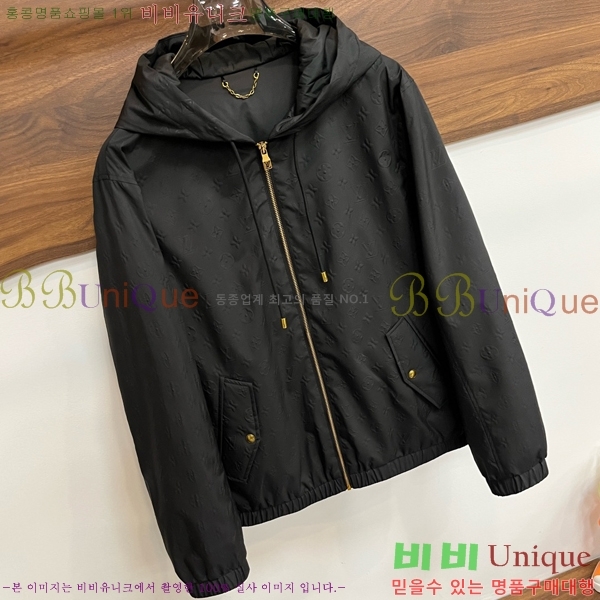 ���� ���̺��� ��Ŷ LV3652348