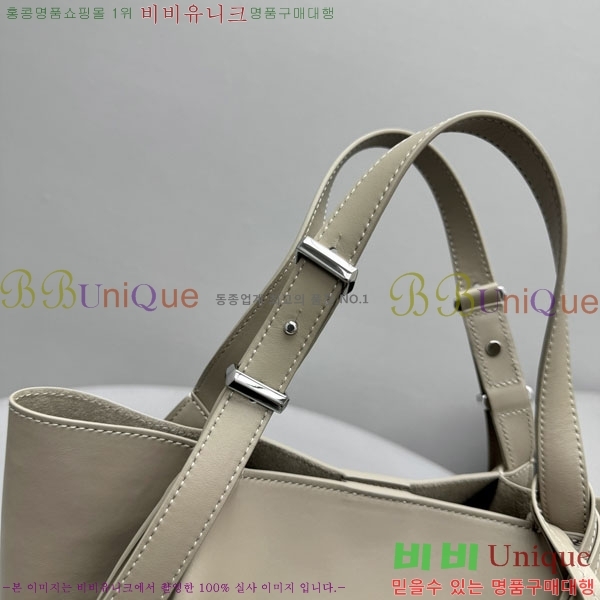 #�����η� RL 888 ��Ʈ�� 7575-103