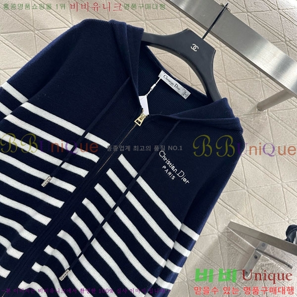 ���� ��� ������ ����� DO3234550-22