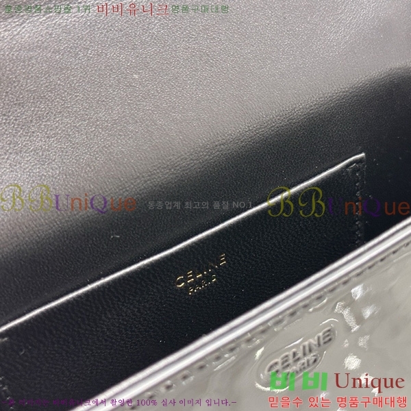 #������ ���� Ʈ������ ������ �ڽ� ��Ʈ ü�� ũ�ν��� 118593-1001