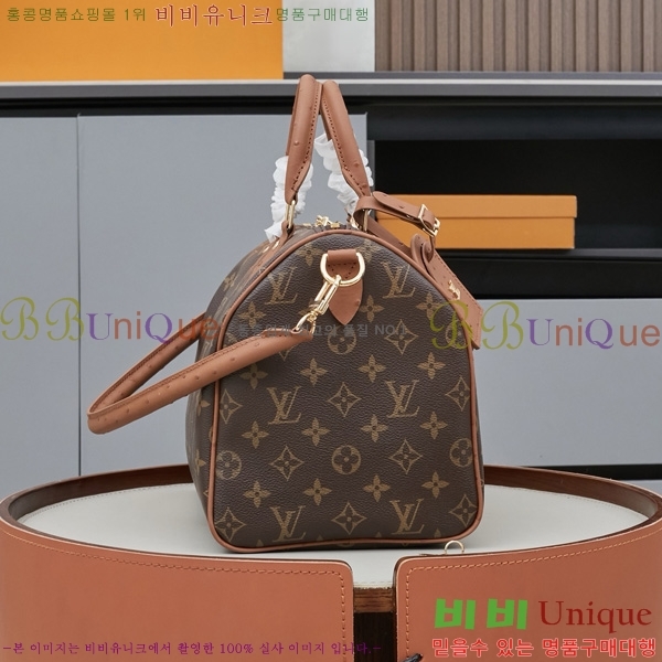 ���̺��� ���ǵ� ����Ʈ 30 M11945-2