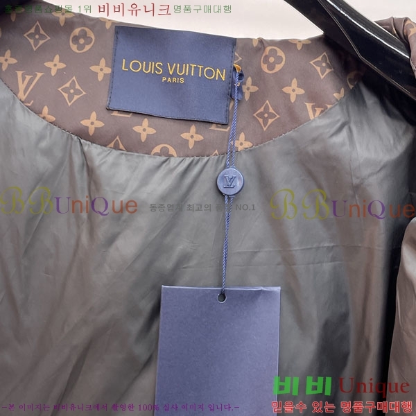 ���� ���̺��� �ٿ� �е� LV6185752