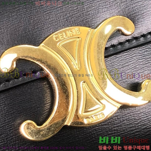 #������ �̴� Ŭ�ε� ũ�ν��� 101513-1100