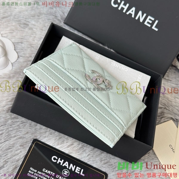 #��* ī�� Ȧ�� ���� AP4814-101