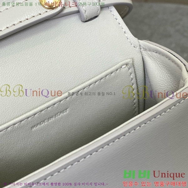 #������ �̴� Ŭ�ε� ũ�ν��� 101513-1101