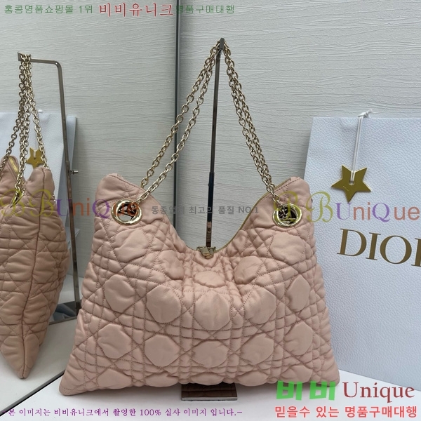 #��� Cannage Quilted ��Ʈ�� M8633520-105