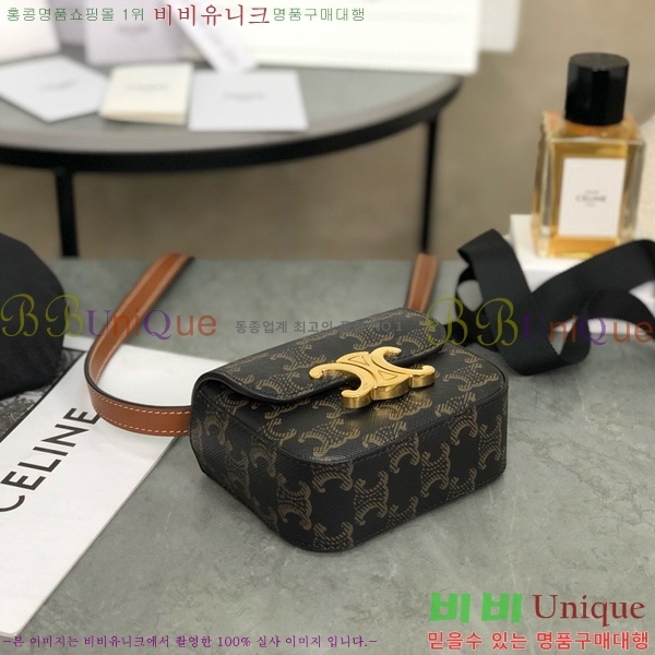 #������ �̴� Ŭ�ε� ũ�ν��� 101513-1103