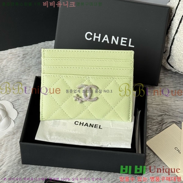 #��* ī�� Ȧ�� ���� AP4814-105