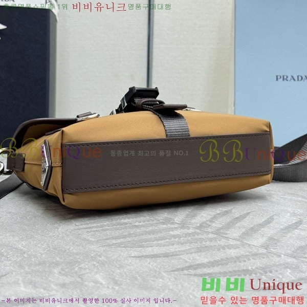 #����� ������Ŭ ���Ϸа� ���� ����Ʈ�� ���̽� 2ZT071-900