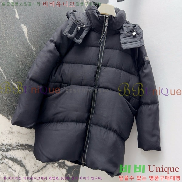 ���� ���ڷ� ��ġ�ڸ� �� �ٿ� �е� BC3230880-4