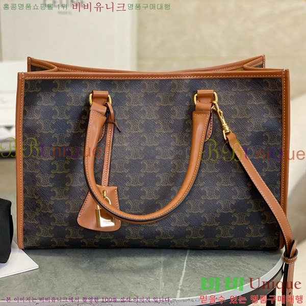 #������ Ʈ������ ȣ����Ż ī�ٽ� ��Ʈ�� 199742-2101