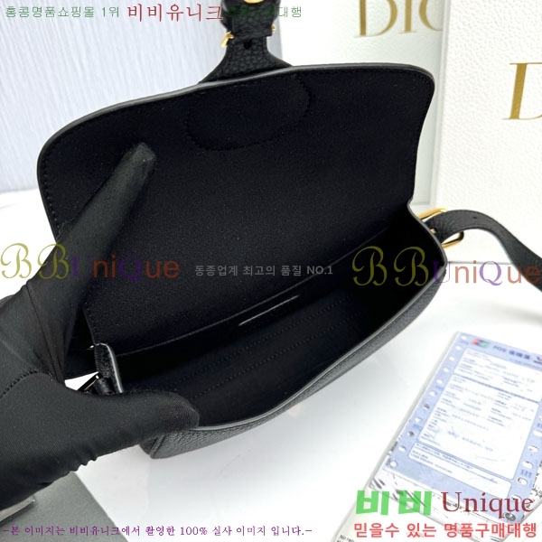 #��� �ٺ� �̽�Ʈ-����Ʈ�� M9335-2001