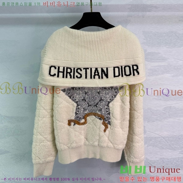 ���� ��� ������ ����� DO3234550-23