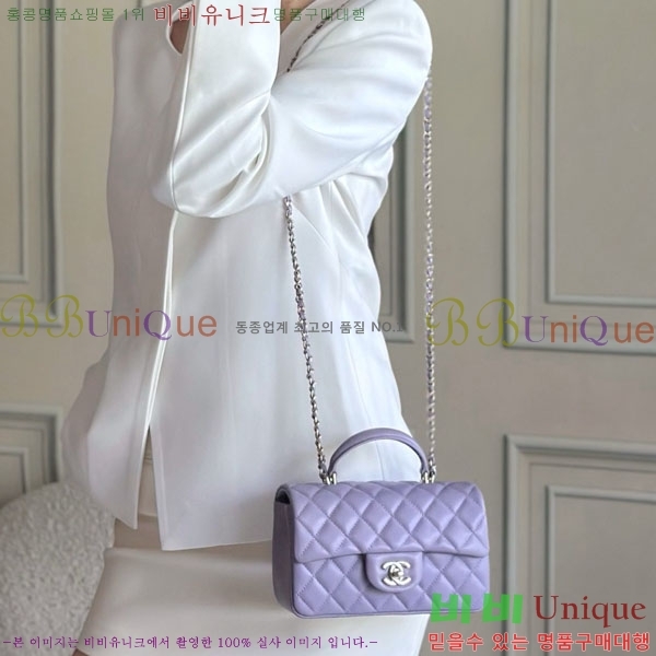 #��* Ŭ���� ���̴� �ڵ�� AS2431-1502