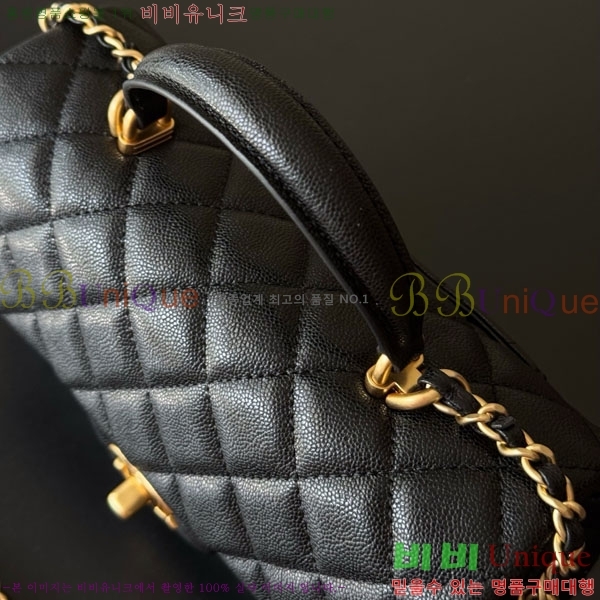 #��* Ŭ���� ���̴� �ڵ�� AS2431-1503