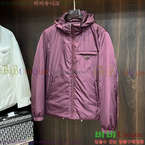 ���� ����� �ٿ� �е� MO378231