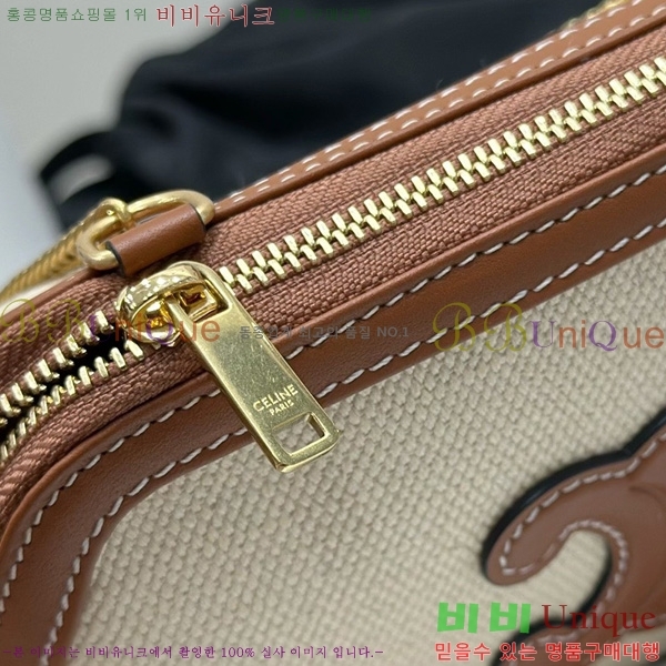 #������ Ʈ������ ü�� Ŭ��ġ�� 10E382-1002