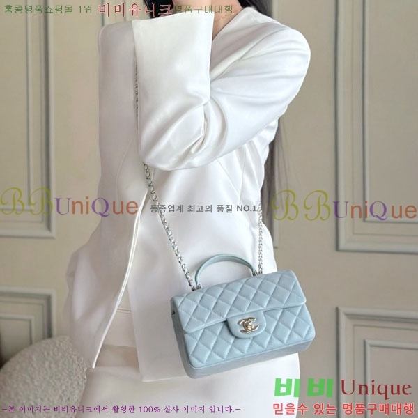 #��* Ŭ���� ���̴� �ڵ�� AS2431-1505