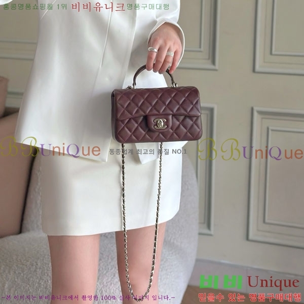 #��* Ŭ���� ���̴� �ڵ�� AS2431-1506