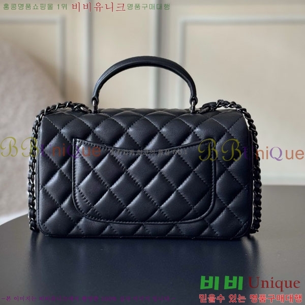 #��* Ŭ���� ���̴� �ڵ�� AS2431-1507