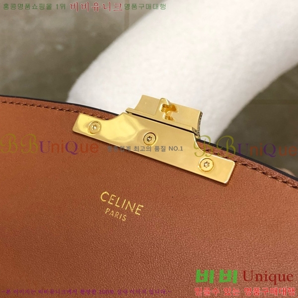 #������ Ʈ������ ƾ ����� 188882-2211