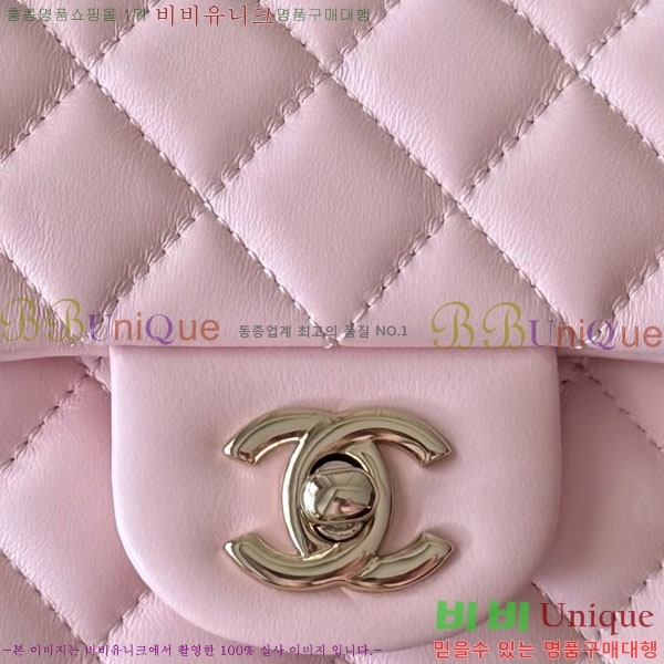 #��* Ŭ���� ���̴� �ڵ�� AS2431-1508