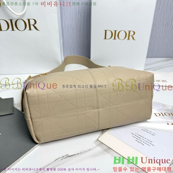 #��� ������ �� �̵� ��ũ�α�� M2846-2001