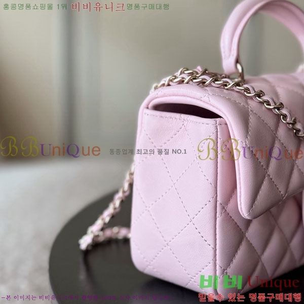 #��* Ŭ���� ���̴� �ڵ�� AS2431-1508